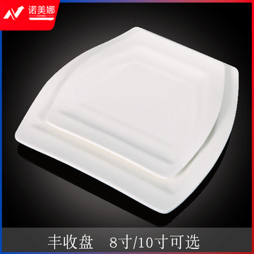 台顺密胺餐具1700 8寸丰收盘5个起售