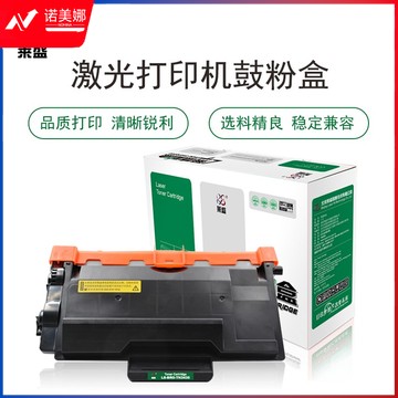 莱盛 LS-BRO-TN3435 粉盒 黑色 适用机型 BROTHER HL-5580D/5585D/5590DN/5595DN,MFC-8530DN/8535DN/8540DN（单位：支）