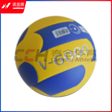 MVP 排球 中考用球 V-6000