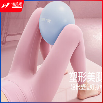 普拉提小球瑞士瑜伽球迷你25cm 海天蓝