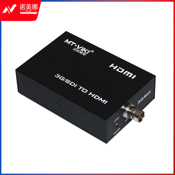 迈拓维矩MT-SDI-H01 sdi转hdmi转换器高清音视频同步支持SD3GHDSDI转HDMI