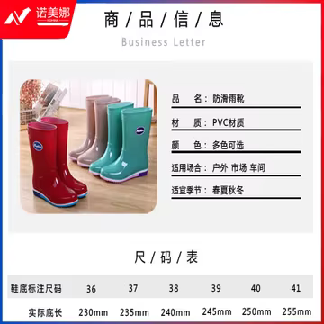 https://static.nomina.top/uploads/goods/2024/1102/916dcbabe64d44654268084d2fd1876e.avif!watermark