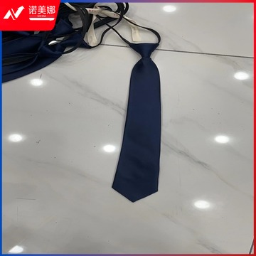 领带 深蓝色
