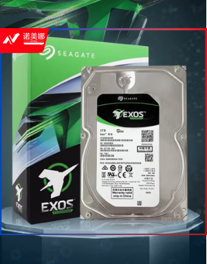 希捷(SEAGATE) ST2000NM000B 企业级硬盘 服务器机械硬盘 垂直 PMR CMR SATA 银河7200转 2TB