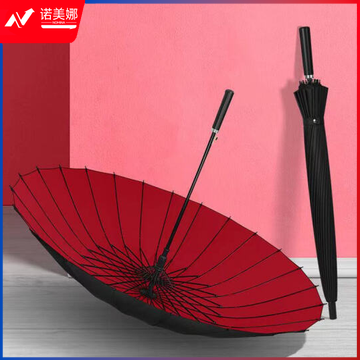 24骨自动雨伞加厚双层晴雨两用长柄伞暴雨