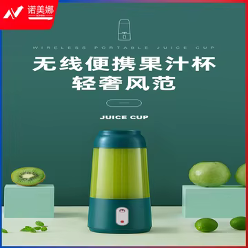 https://static.nomina.top/uploads/goods/2024/1102/91cd6109083f08d96acb1b5d675c570b.avif!watermark