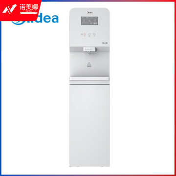 美的(Midea)ZRO1822-H2商用立式RO反渗透直饮机多种温度可选 (Z200)买断版