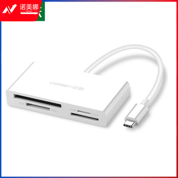 绿联 Type-C多功能合一4.0高速读卡器USB-C 支持SD/TF/CF/MS相机手机内存卡 4.0读卡器
