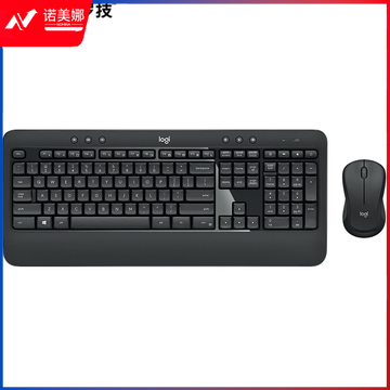 罗技（Logitech）MK540 无线键鼠套装 黑色 防泼溅 优联 舒适掌托 MK520升级版