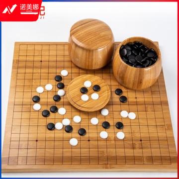 妙记 8066 围棋五子棋套装楠竹棋盘楠竹棋罐仿玉棋子