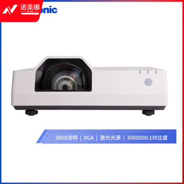 松下（Panasonic）PT-TMX380C便携式液晶激光短焦投影仪    短焦 XGA 3800流明 激光光源