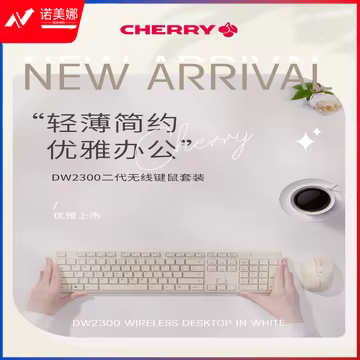 https://static.nomina.top/uploads/goods/2024/1102/9635891e4c97ffb5496805c0d683cdd7.avif!watermark
