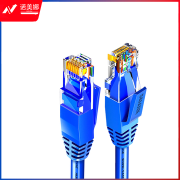 山泽（SAMZHE)TMA-6050CAT6类六类千兆八芯双绞成品网络跳线蓝色5米