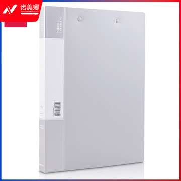 得力(deli)高档磨砂款A4金属双强力夹硬文件夹 试卷资料夹诗朗诵签约夹板 文件收纳5112浅灰色