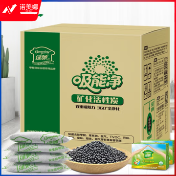 绿驰 活性炭6000g 升级矿化活性炭包 除异味吸甲醛防潮碳包（单位 箱） yykj-230530113205 