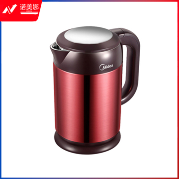 美的（Midea）MK-HJ1708 电热水壶 双层防烫304不锈钢 1.7L容量烧水壶