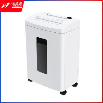 晨光(M&G)  AEQ96702 5级高保密办公商用碎纸机（单次8张 持续10分钟 16L）