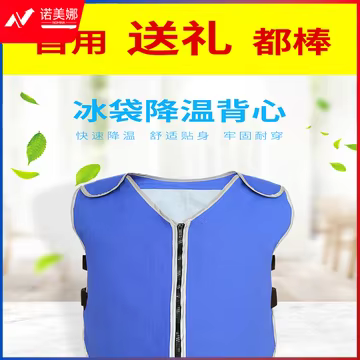 https://static.nomina.top/uploads/goods/2024/1102/973be9e985f10f79b0a7f565523de3c9.avif!watermark