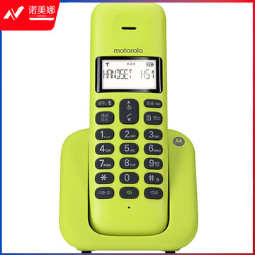摩托罗拉/MotorolaT301C数字无绳电话机无线座机 大屏幕白色背光 清晰免提 家用办公单机 （柠檬色）