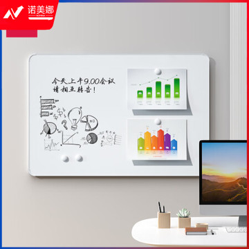 得力（deli）MB102悬挂白板99.9%防护白板900*600mm 超窄边框