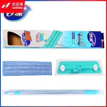 妙洁 MOPFB-A 干湿两用型超纤拖把 1把 新老包装更替