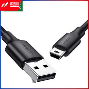 绿联 UGREEN US132 USB2.0转Mini数据线 T型口充电连接线 0.5米