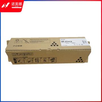 理光 MP6054C 黑色碳粉  MP 6054C 适用MP4054/4054SP/5054/5054SP/6054/6054SP