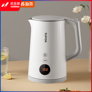 苏泊尔（SUPOR）SW-15J69A 电热水壶 多段调温烧水壶 304不锈钢保温煮水壶开水壶 养生 显温