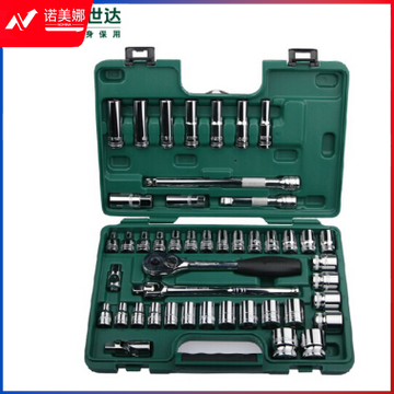 世达（SATA）09006 46件12.5MM系列公英制套筒组套