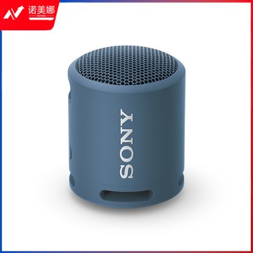 索尼（SONY）SRS-XB13 迷你便携音响 无线蓝牙扬声器 Extra Bass重低音 16小时续航 IP67防水防尘 浅蓝色