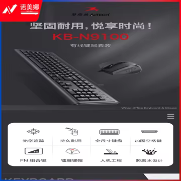https://static.nomina.top/uploads/goods/2024/1102/9af2b2c25d6c22e471707c1c34746a51.avif!watermark