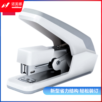 得力（deli）0477 12#钉 白色 省力结构订书机/装订器 一指按压