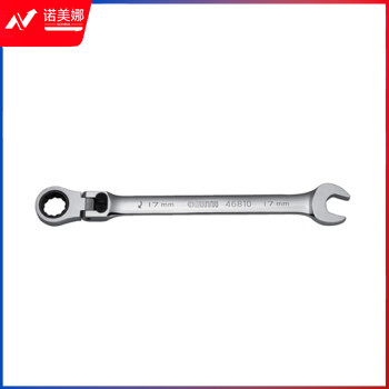 世达 （SATA）46810 加长型锁定活头快扳17MM