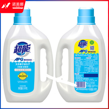 超能 APG薰衣草洗衣液 1.5kg*2桶装
