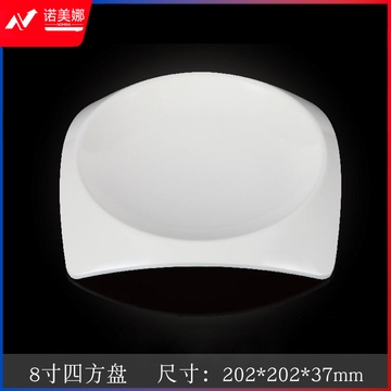 台顺密胺餐具8921 8寸四方盘5个起售