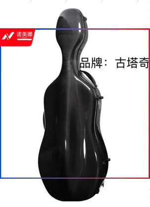 古塔奇 四分之四 琴盒