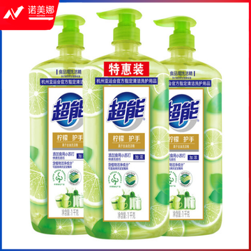 超能 加浓护手洗洁精 柠檬苏打1kg*3瓶套装