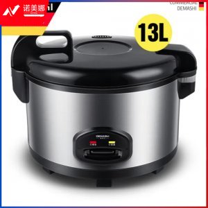 德玛仕 DEMASHI DFG-13B 电饭煲 商用 特大号 食堂饭堂店保温蒸饭锅 老式大容量13L升 不锈钢机身 15-20人用