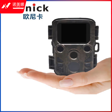欧尼卡（Onick）AM-Mini小型红外触发相机野生动物侦测相机家庭防盗相机不带彩信