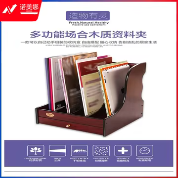https://static.nomina.top/uploads/goods/2024/1102/9e8fe992f793c3c94cce33a4795d6cca.avif!watermark