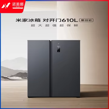https://static.nomina.top/uploads/goods/2024/1102/9ea88c7656687584bca3525e76933ce4.avif!watermark