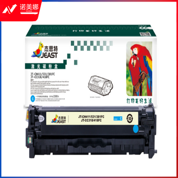 杰思特JT-CH411/531/381FC（通用版）青色硒鼓适用惠普Pro300 M351a M375nw Pro400 M451dn M475dn