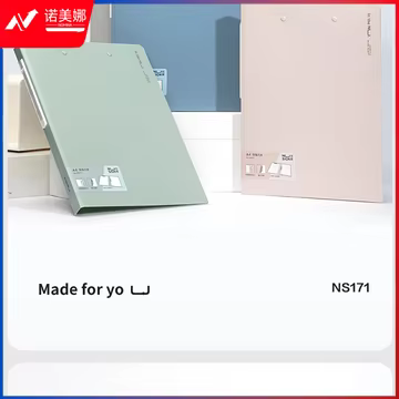 https://static.nomina.top/uploads/goods/2024/1102/9f1e2344a705d14f8f3bc19045a9ddd1.avif!watermark