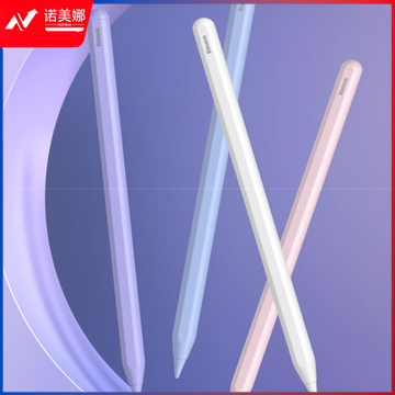 倍思 电容笔 平板ipad笔 apple pencil二代 适用苹果Pro/iPad/air/mini 蓝牙磁吸充电款 紫色