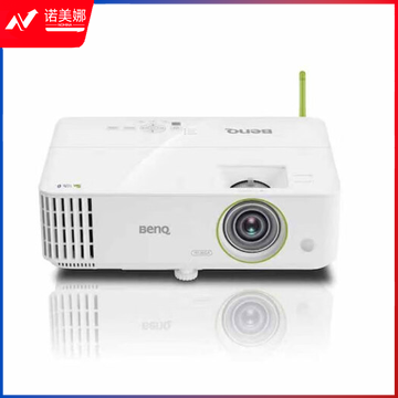 明基(BenQ)投影仪 EM0E29 智能投影机 3500流明 无线同屏wifi 16G内存 自带热点