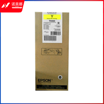 爱普生（EPSON）T9484Y 标准容量黄色墨盒 (适用WF-C5290a/5790a机型)约3000页