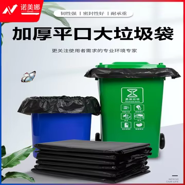 https://static.nomina.top/uploads/goods/2024/1102/9fceddec7ed48bfb3348ceea4d52d0df.avif!watermark