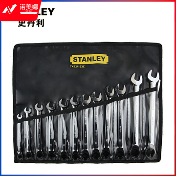 史丹利(Stanley) TK924-23C 12件公制棘开两用快扳套装