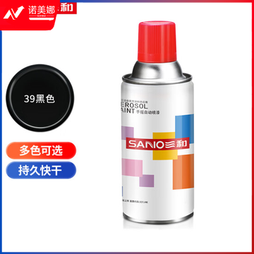 三和(SANVO)J2A39-60-235 普通自喷漆手喷漆 工业防腐金属防锈漆 汽车轮毂改色划痕修复自动喷漆350ML 黑色