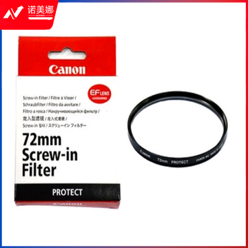 CANON/佳能 UV镜 72MM